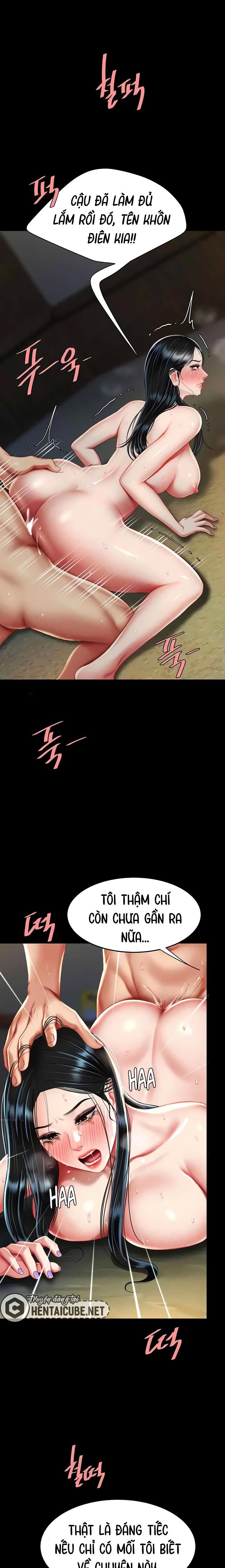 an-me-co-truoc-chap-41-17 integer