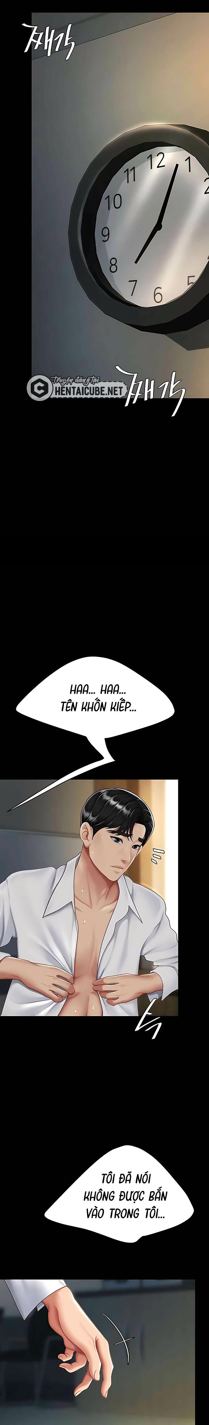 an-me-co-truoc-chap-42-11 integer