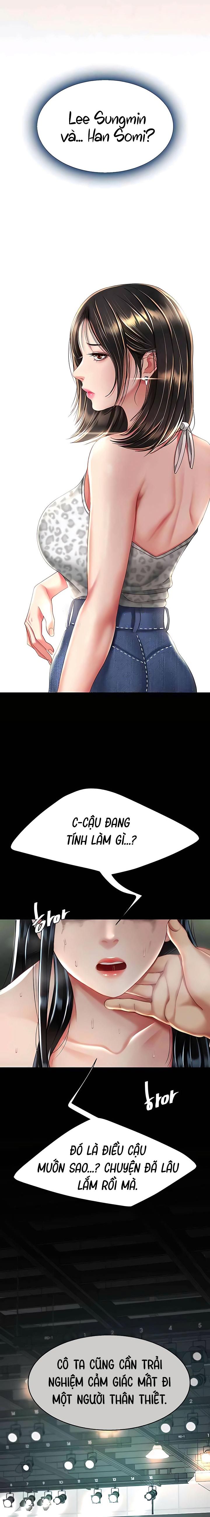 an-me-co-truoc-chap-42-18 integer