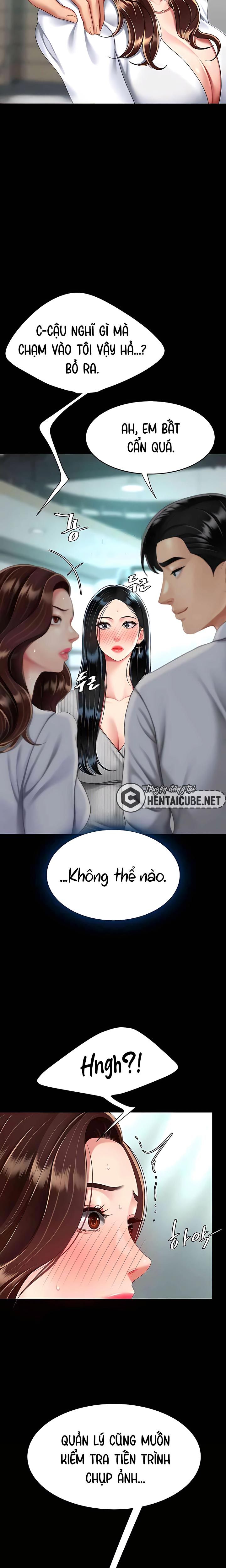 an-me-co-truoc-chap-42-21 integer