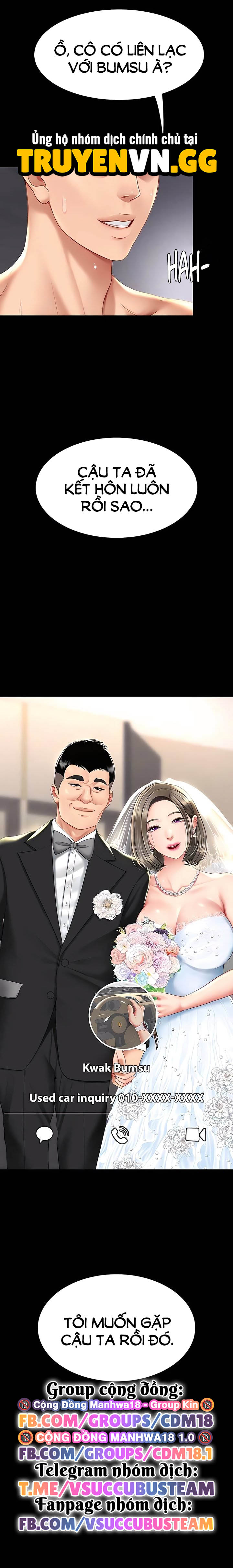 an-me-co-truoc-chap-53-14 integer