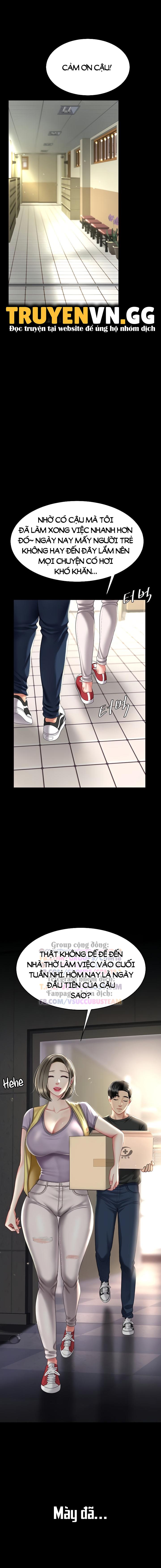 an-me-co-truoc-chap-55-1 integer