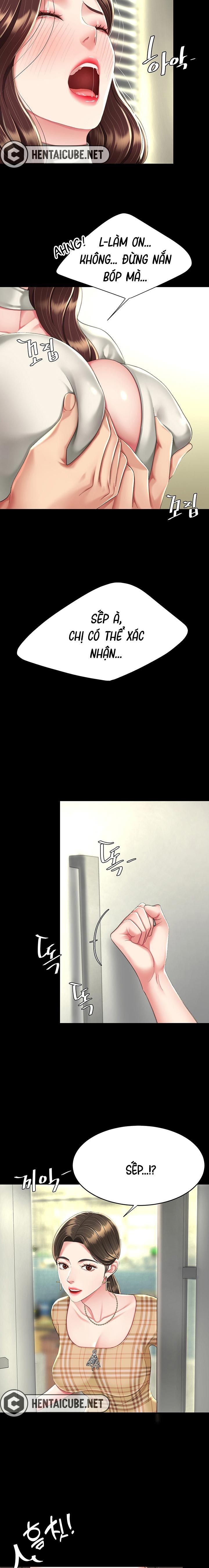 an-me-co-truoc-chap-7-18 integer