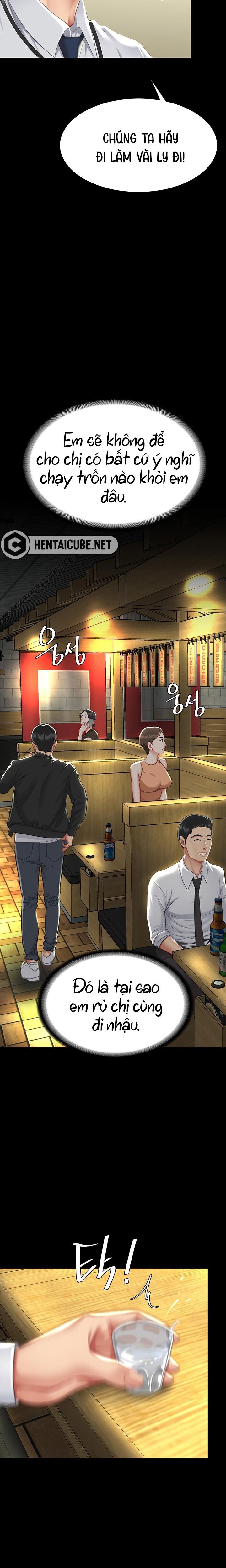 an-me-co-truoc-chap-7-22 integer