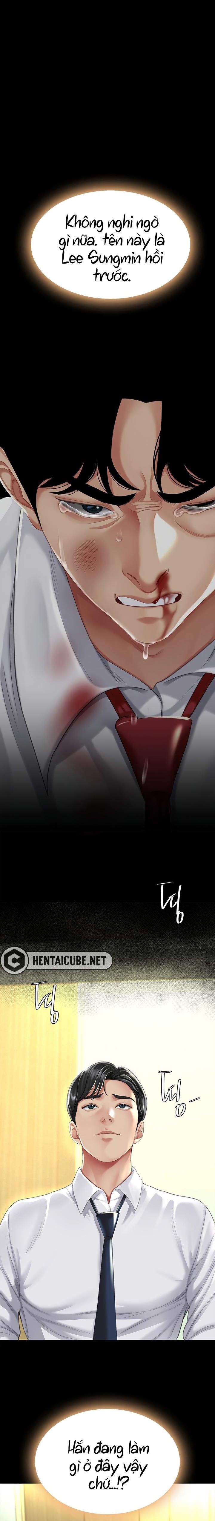 an-me-co-truoc-chap-7-3 integer