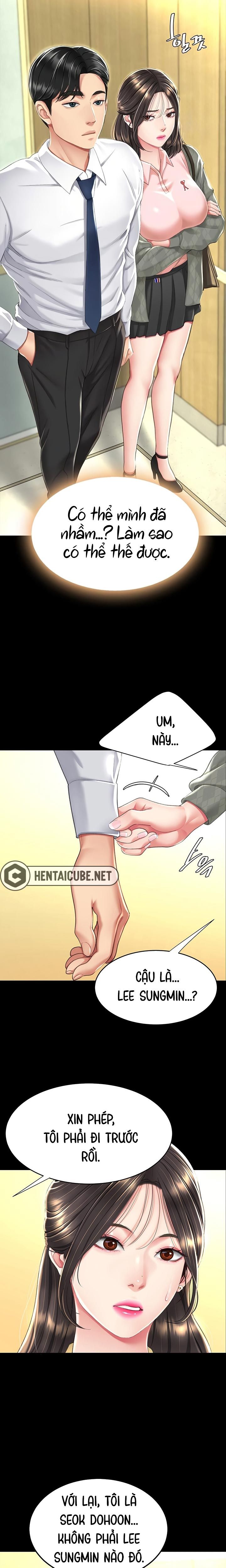 an-me-co-truoc-chap-7-4 integer