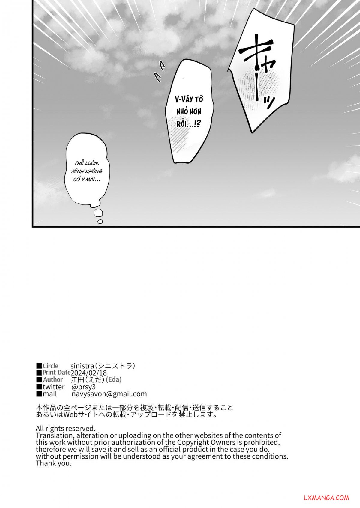 saimin-musume-to-tennen-mama-chap-0-49 integer