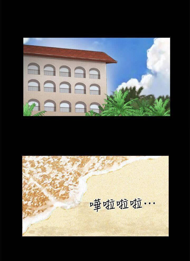 moi-thu-da-duoc-chap-thuan-chap-3.2-1 integer