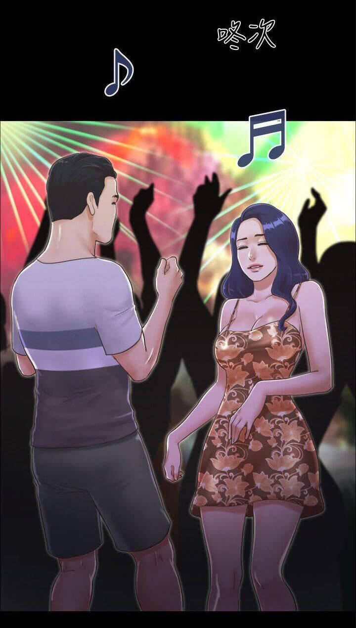 moi-thu-da-duoc-chap-thuan-chap-3.2-18 integer