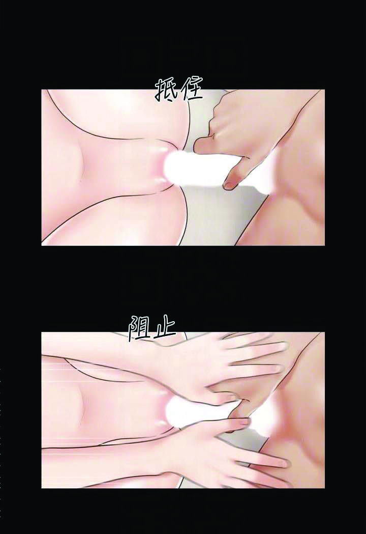 moi-thu-da-duoc-chap-thuan-chap-7.1-28 integer