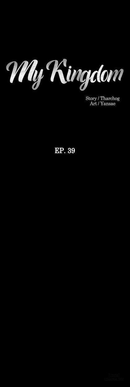 vuong-quoc-cua-toi-chap-39-3 integer