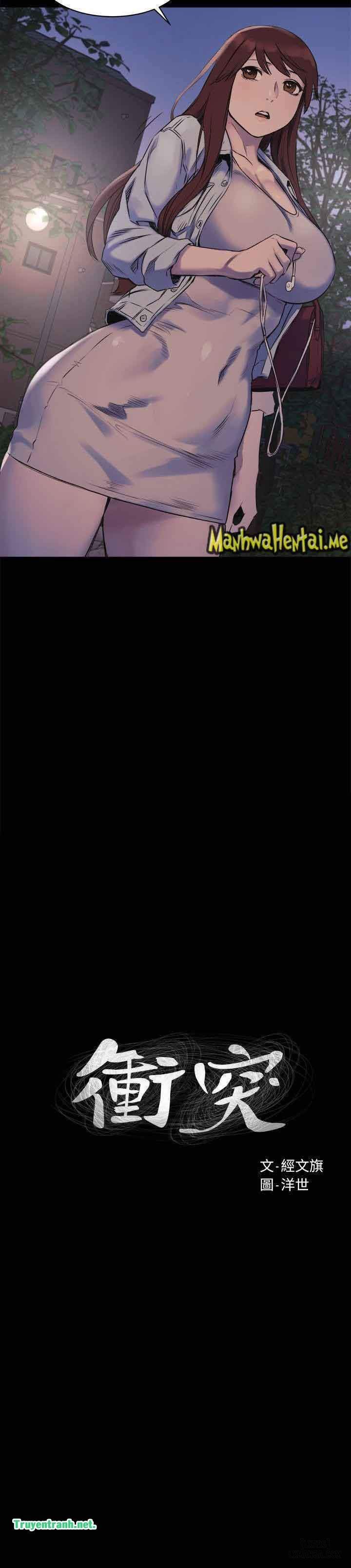 vuong-quoc-cua-toi-chap-47-1 integer