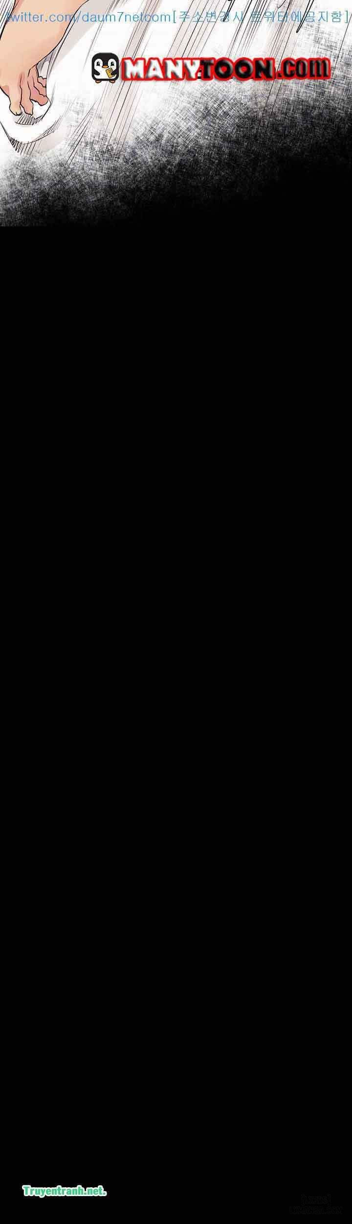 vuong-quoc-cua-toi-chap-50-11 integer
