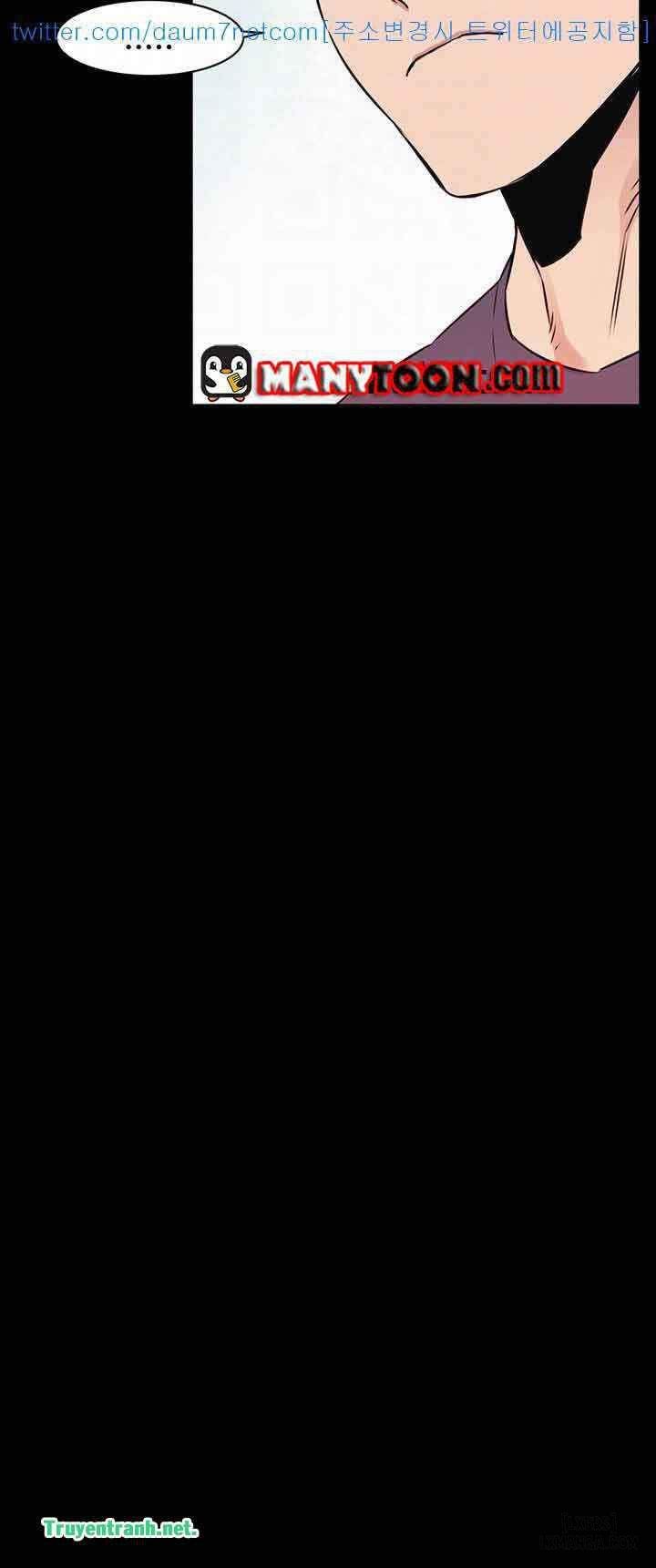 vuong-quoc-cua-toi-chap-50-23 integer