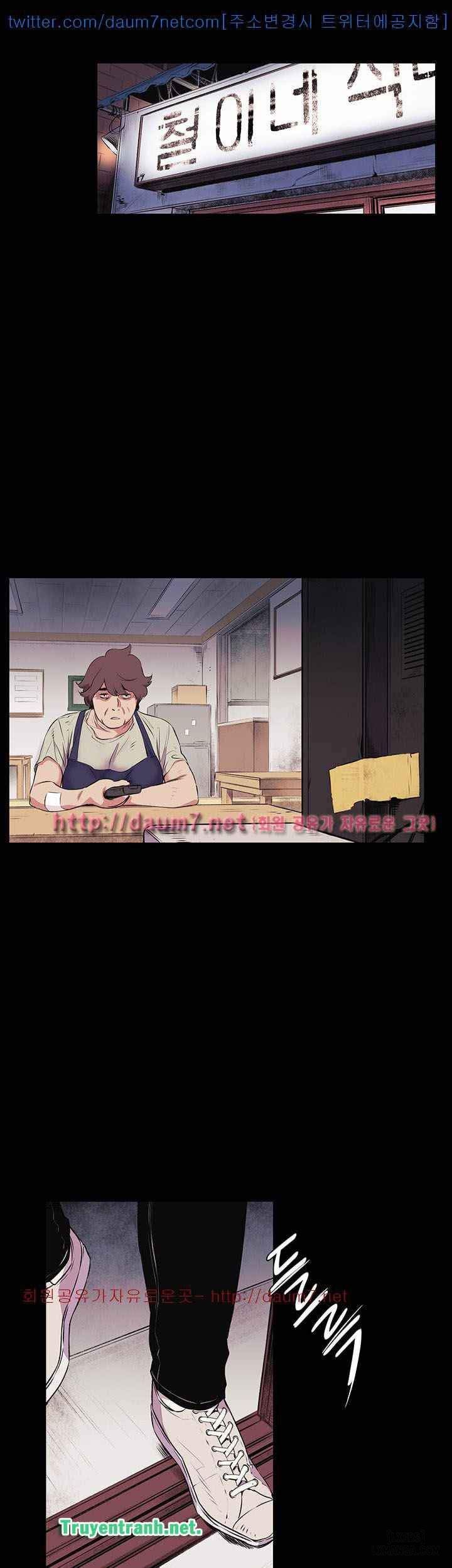 vuong-quoc-cua-toi-chap-50-31 integer