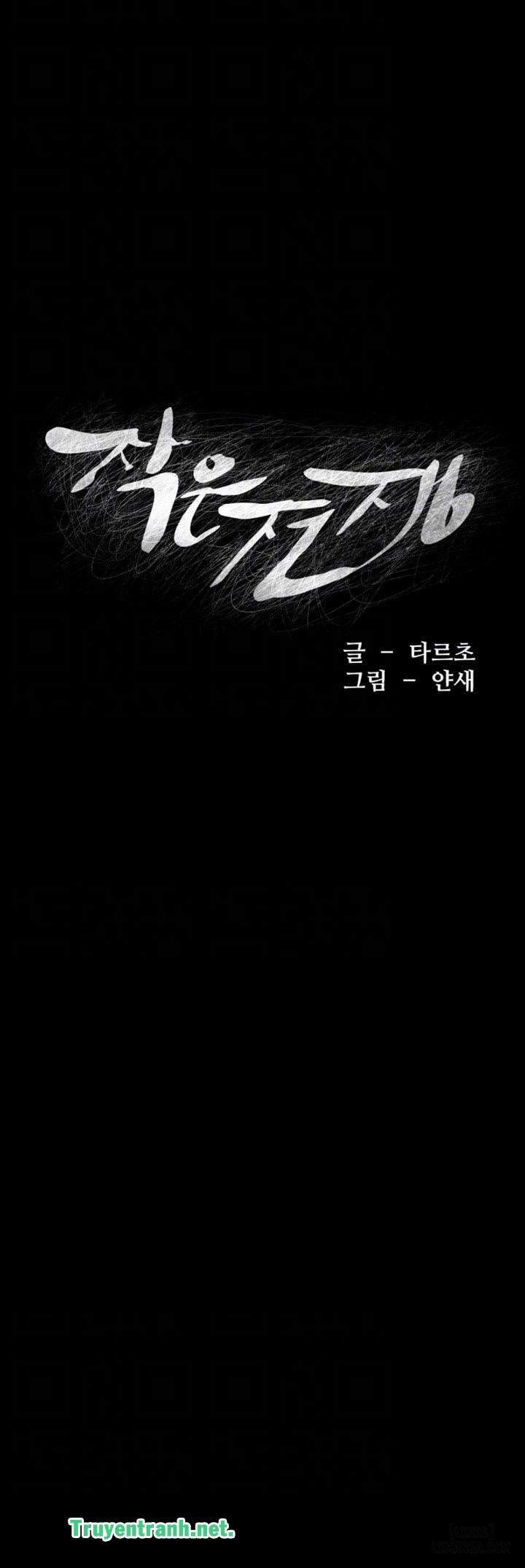 vuong-quoc-cua-toi-chap-51-3 integer