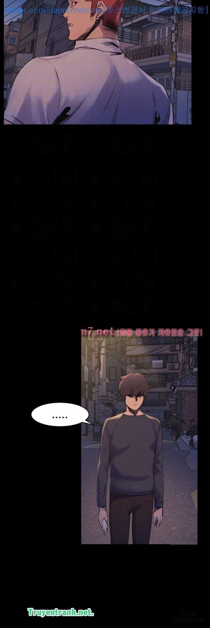 vuong-quoc-cua-toi-chap-51-7 integer