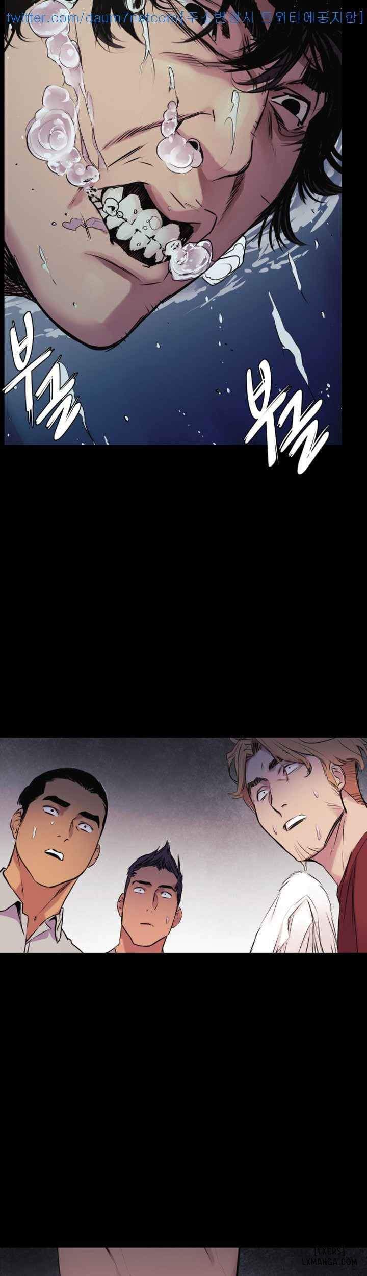 vuong-quoc-cua-toi-chap-52-2 integer