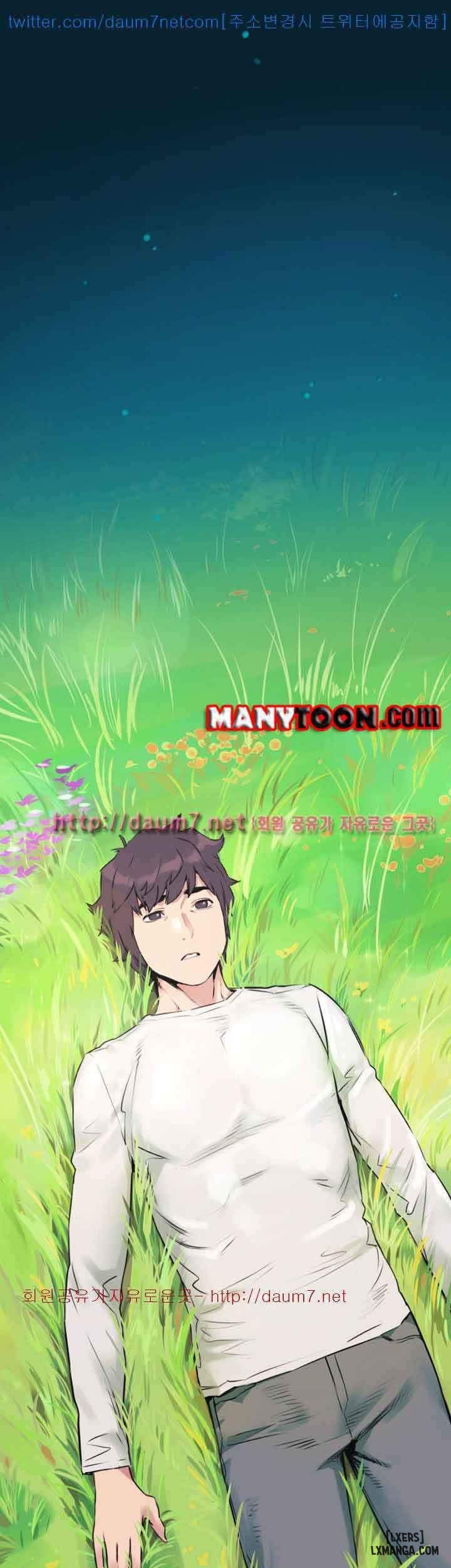 vuong-quoc-cua-toi-chap-52-13 integer