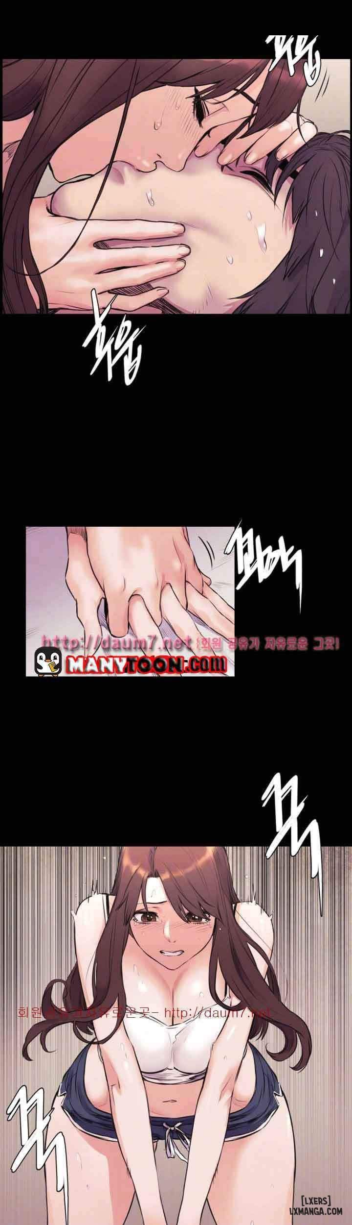 vuong-quoc-cua-toi-chap-52-18 integer