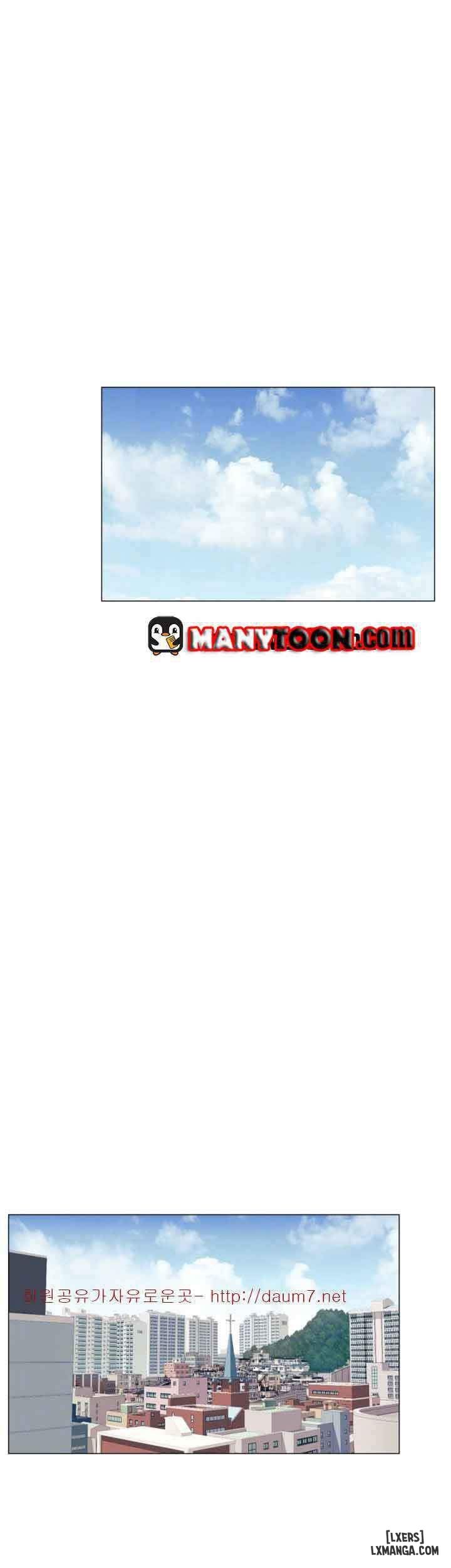 vuong-quoc-cua-toi-chap-52-26 integer