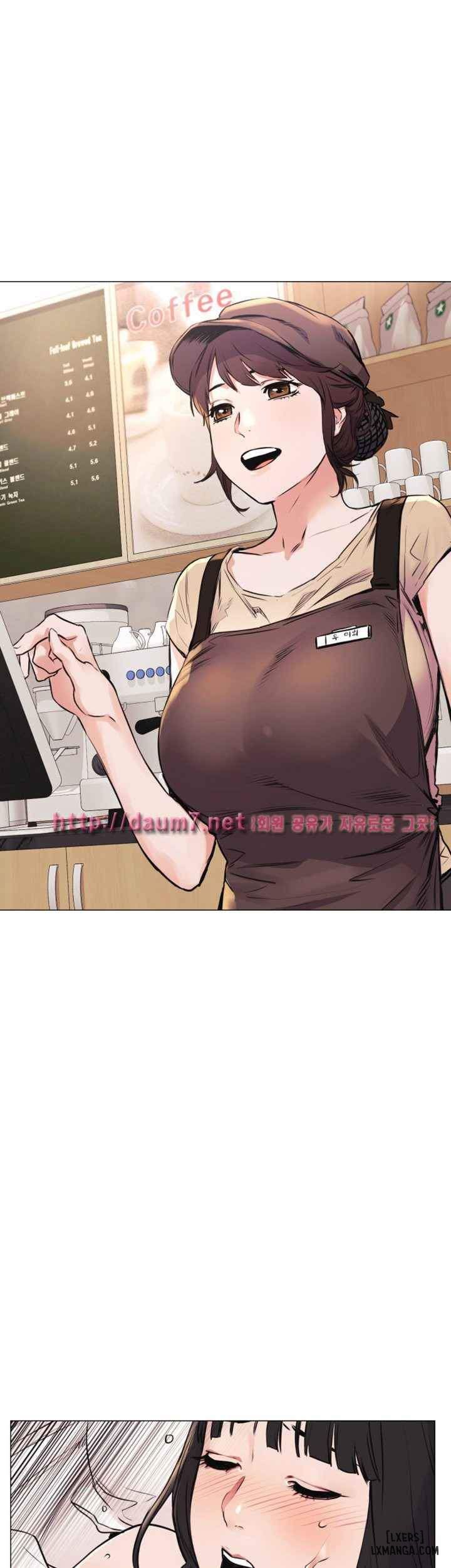 vuong-quoc-cua-toi-chap-52-29 integer