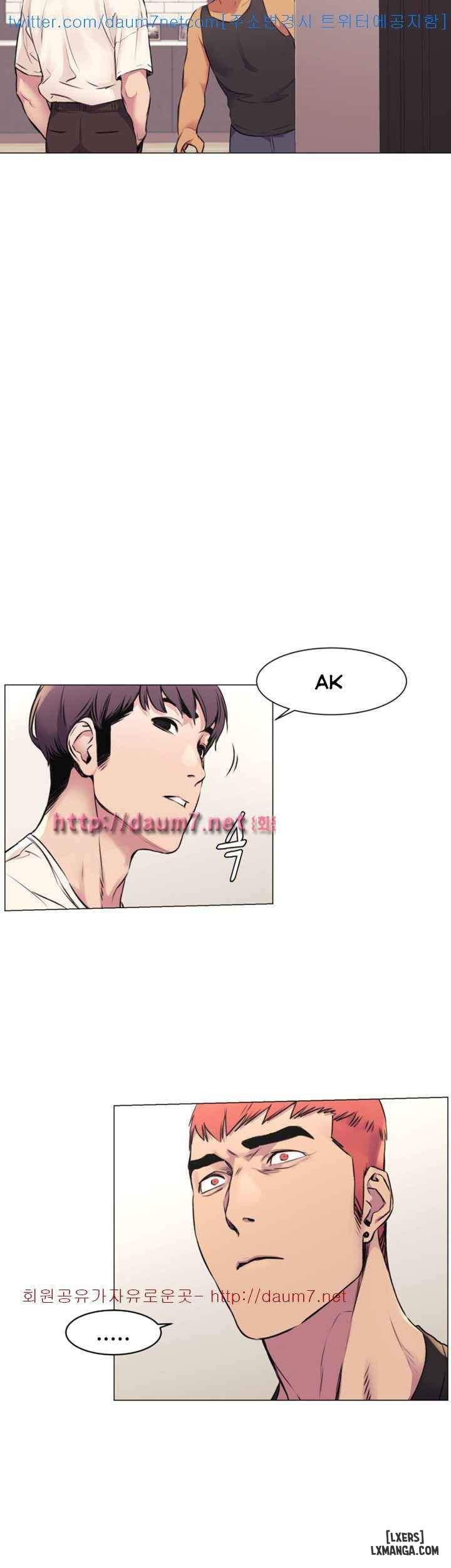 vuong-quoc-cua-toi-chap-52-37 integer