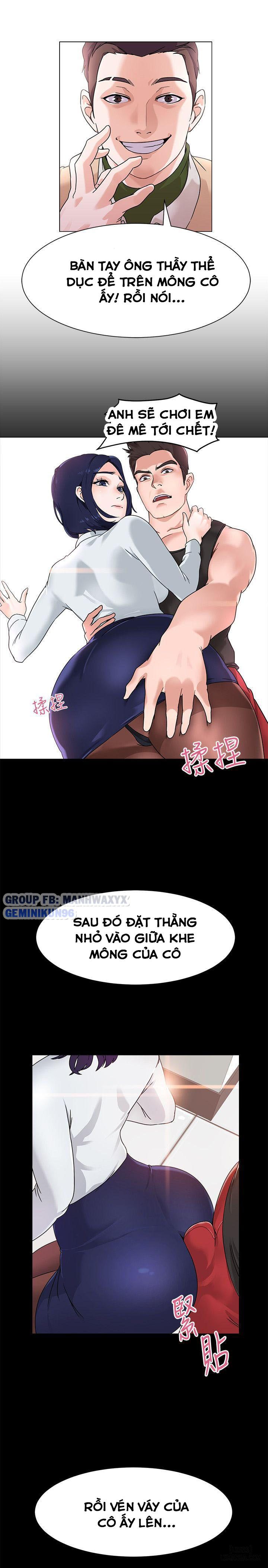 co-giao-goi-cam-chap-1-13 integer