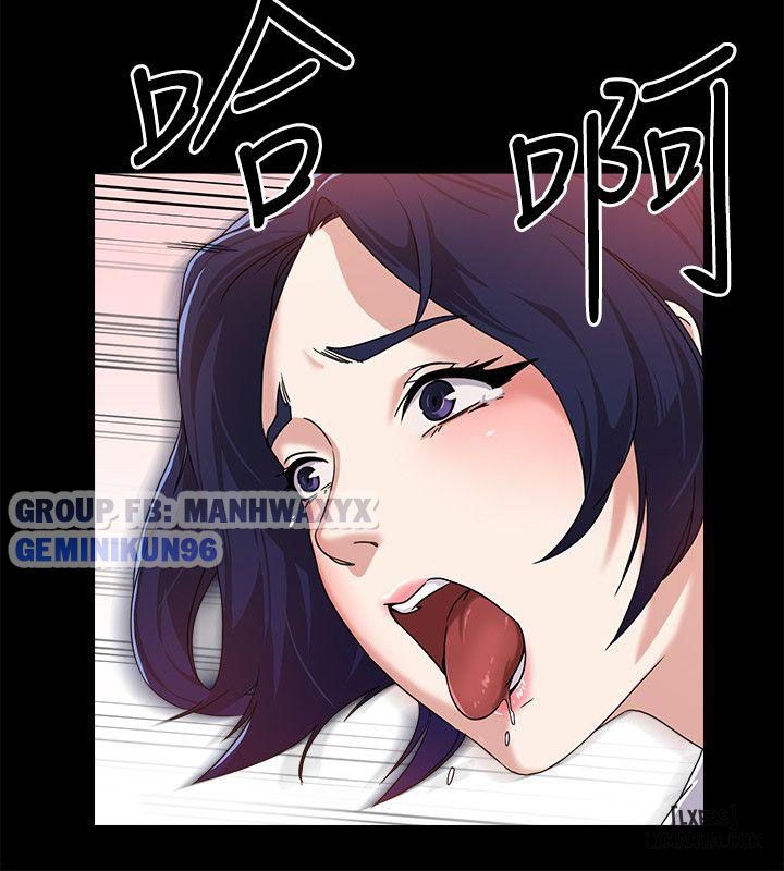 co-giao-goi-cam-chap-1-16 integer