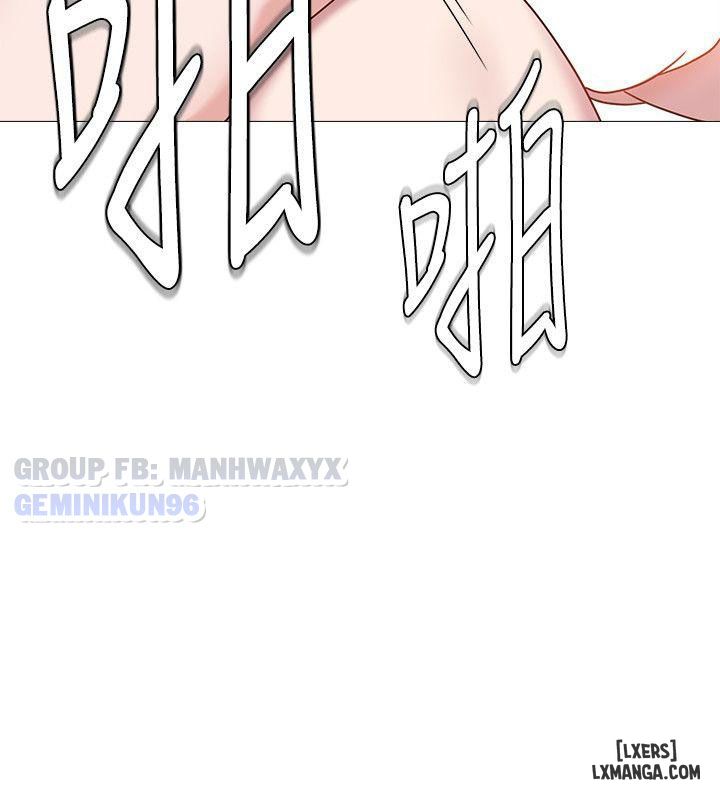 co-giao-goi-cam-chap-1-44 integer