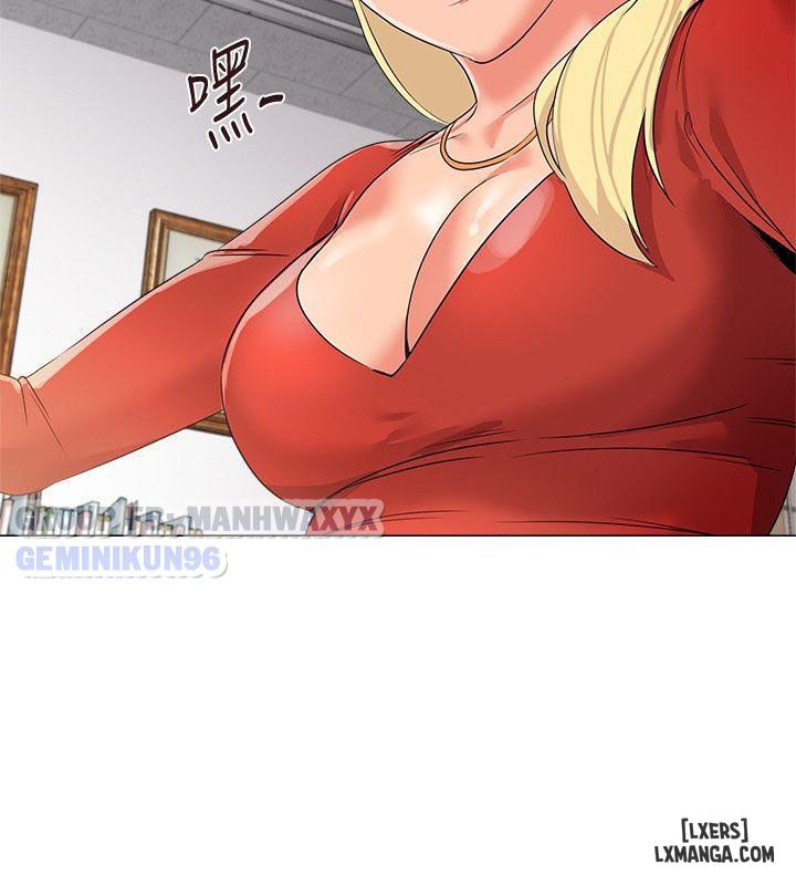 co-giao-goi-cam-chap-10-20 integer