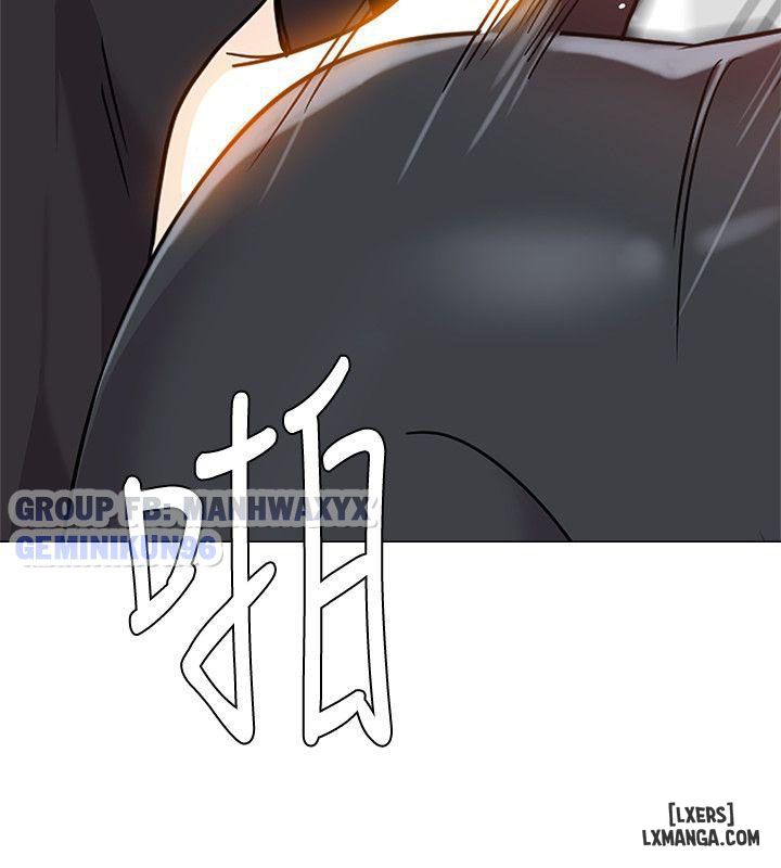 co-giao-goi-cam-chap-10-26 integer