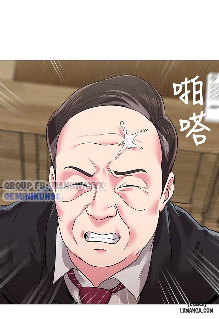 co-giao-goi-cam-chap-10-32 integer