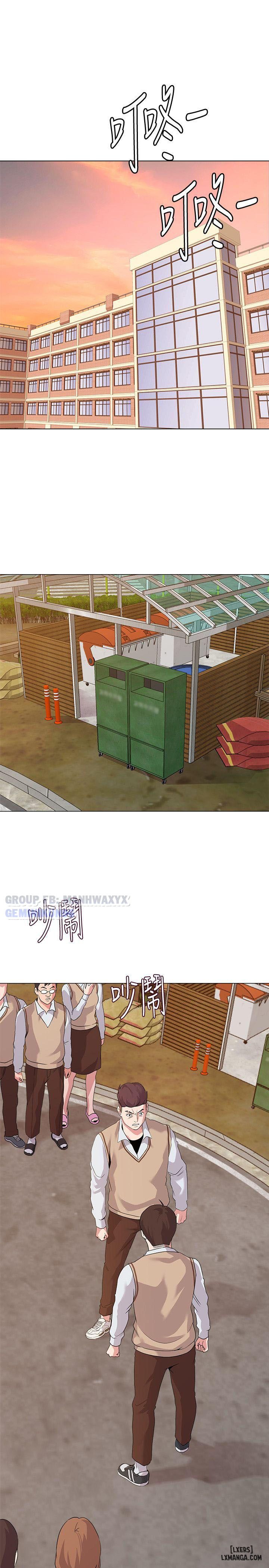 co-giao-goi-cam-chap-10-39 integer