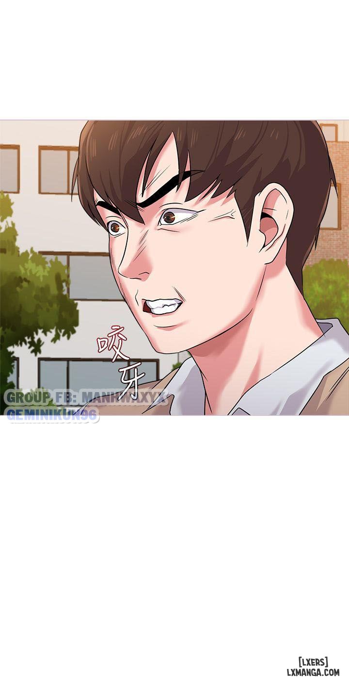 co-giao-goi-cam-chap-10-45 integer