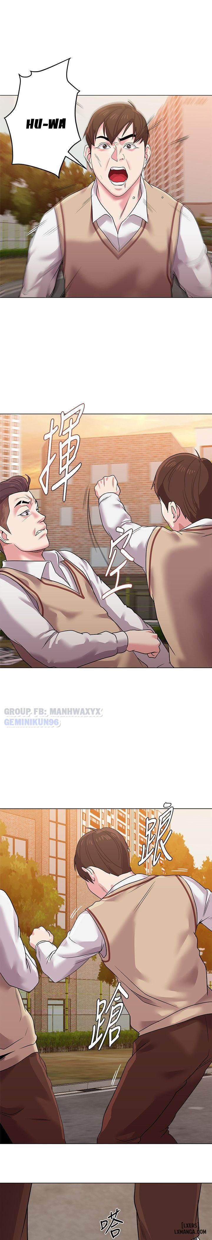 co-giao-goi-cam-chap-11-4 integer