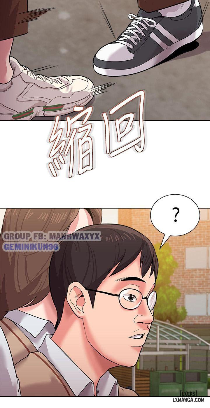 co-giao-goi-cam-chap-11-5 integer