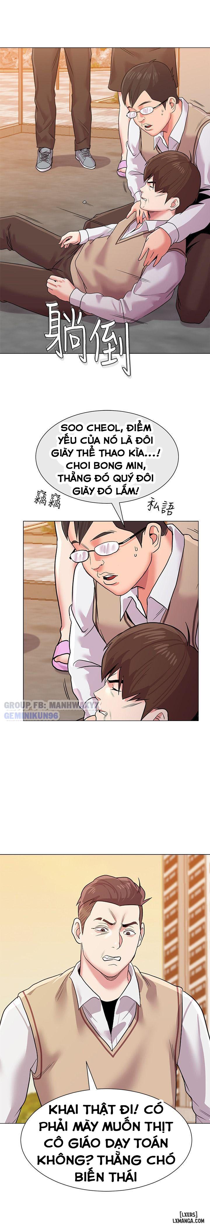 co-giao-goi-cam-chap-11-11 integer