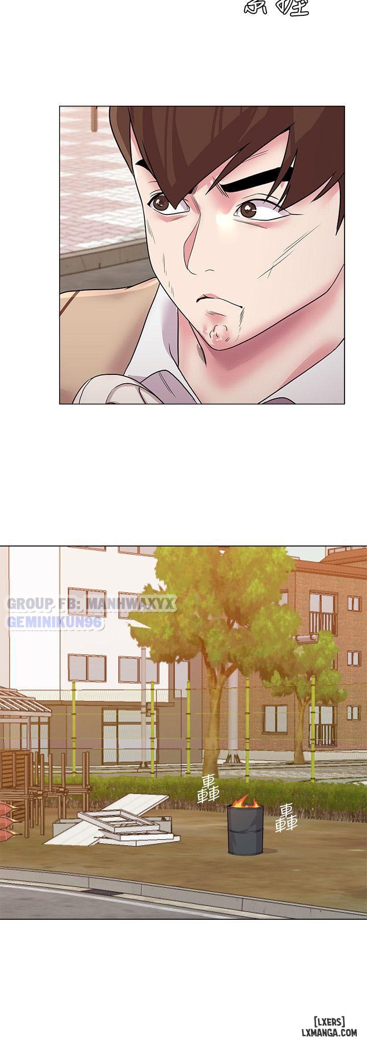 co-giao-goi-cam-chap-11-16 integer