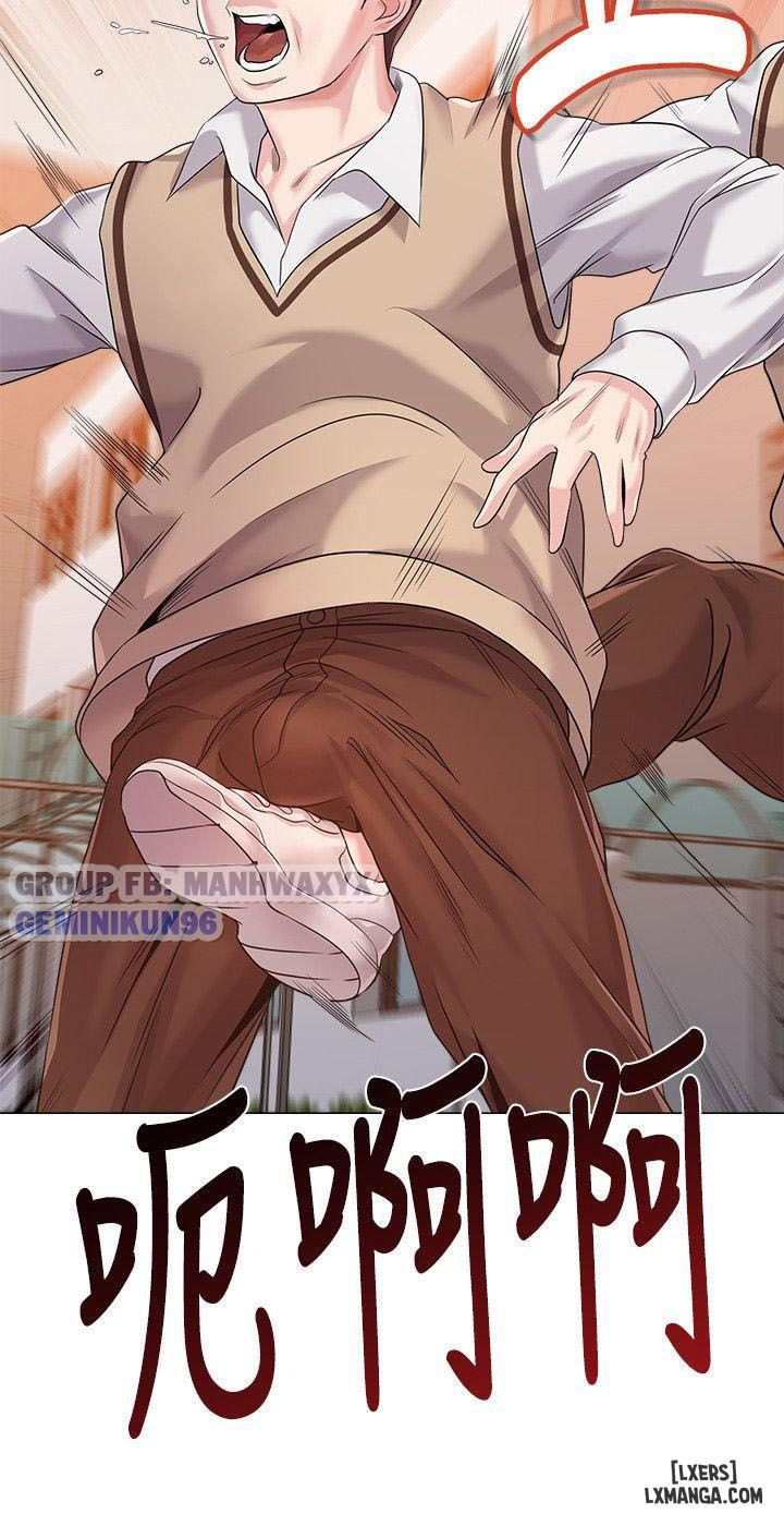 co-giao-goi-cam-chap-11-25 integer