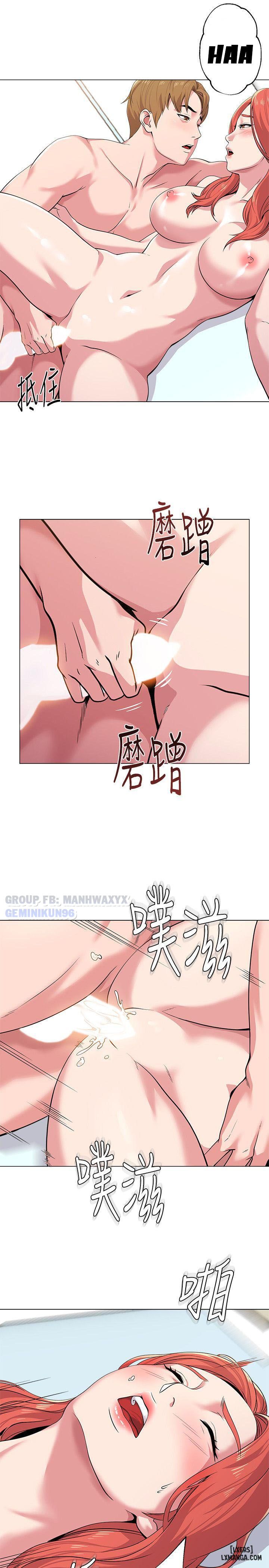 co-giao-goi-cam-chap-12-31 integer