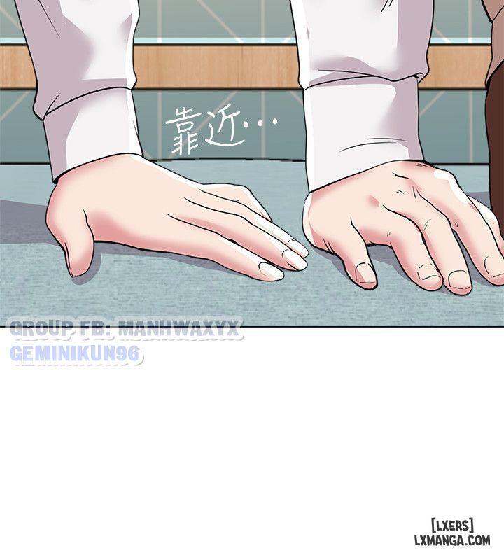 co-giao-goi-cam-chap-12-36 integer