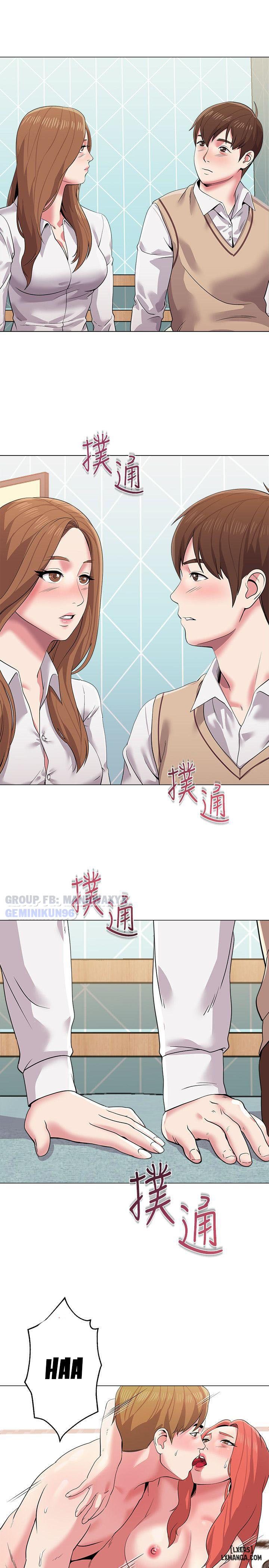 co-giao-goi-cam-chap-13-2 integer