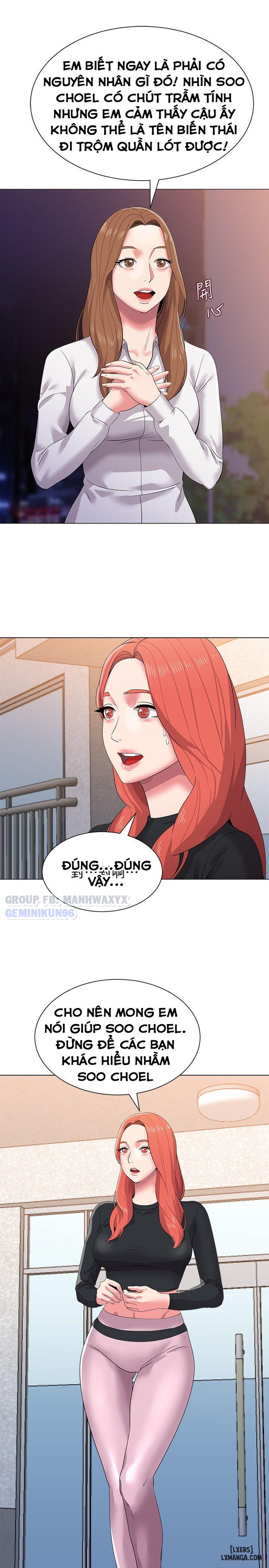 co-giao-goi-cam-chap-13-16 integer