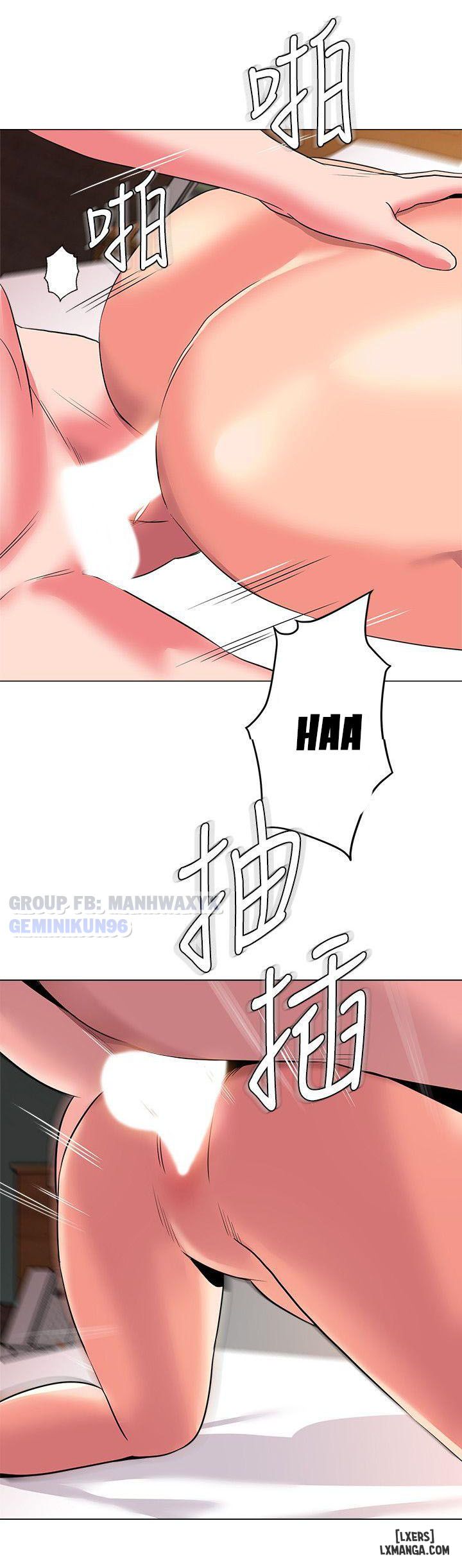 co-giao-goi-cam-chap-13-23 integer