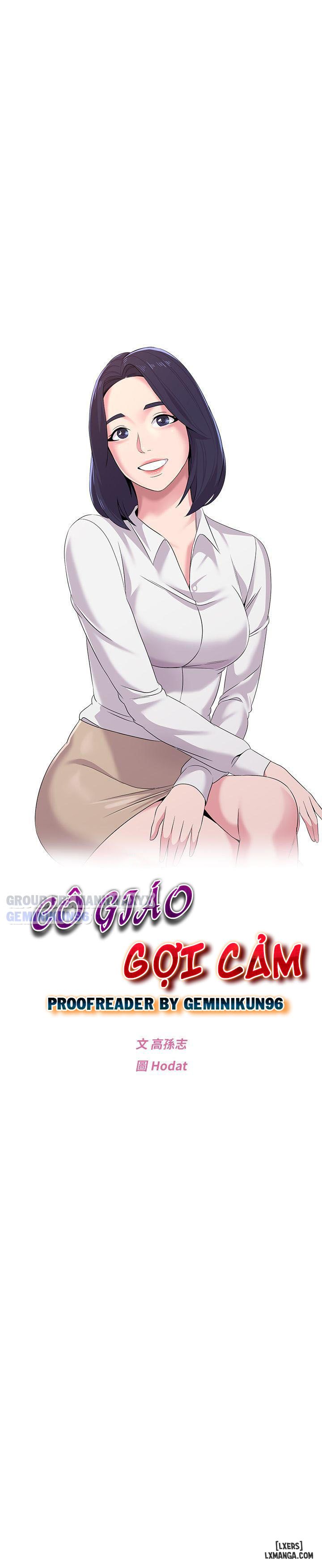 co-giao-goi-cam-chap-14-14 integer