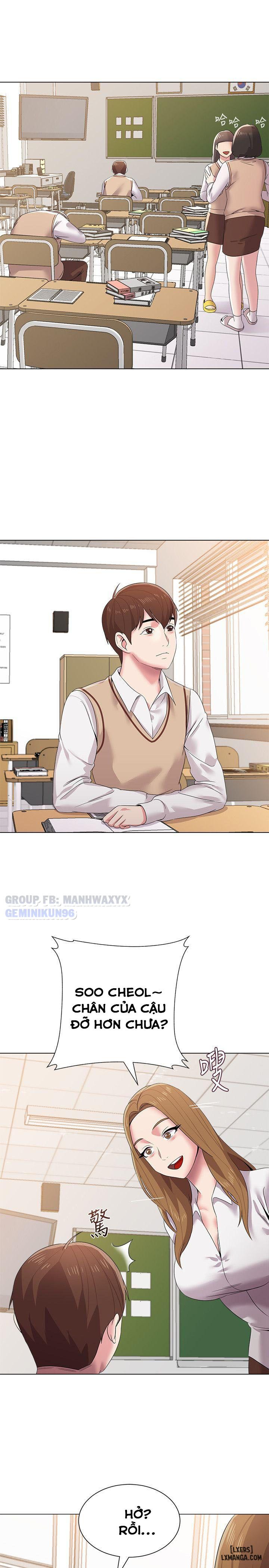 co-giao-goi-cam-chap-14-15 integer