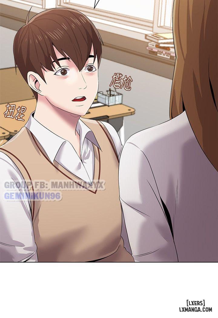 co-giao-goi-cam-chap-14-16 integer