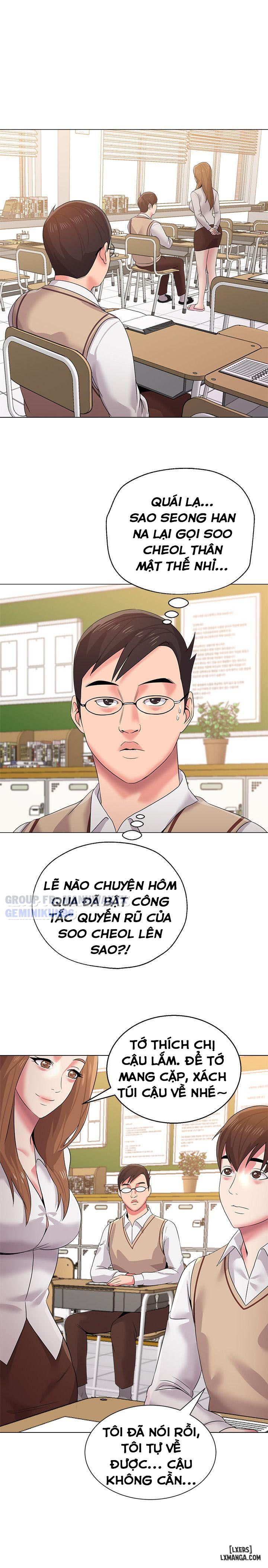 co-giao-goi-cam-chap-14-17 integer