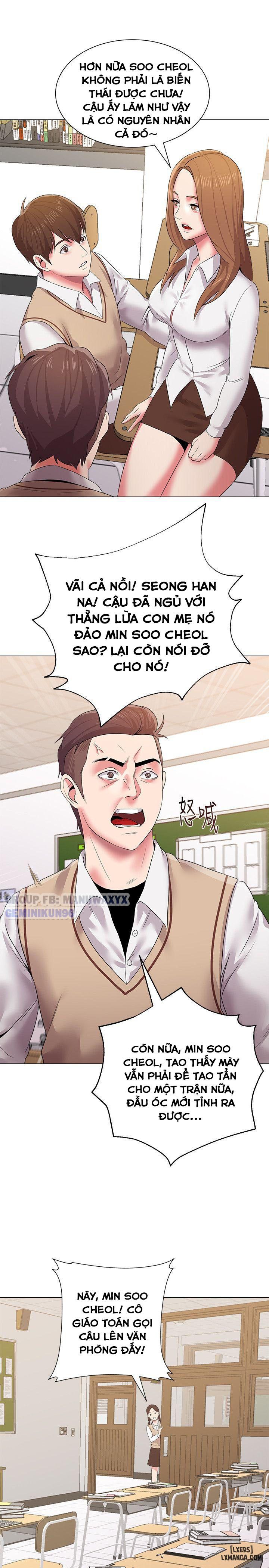 co-giao-goi-cam-chap-14-21 integer